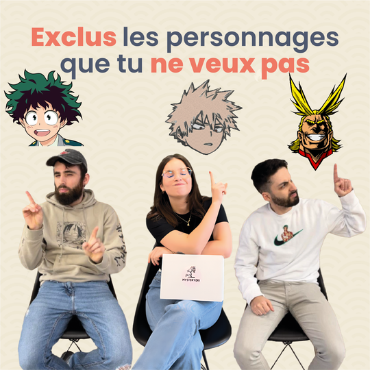 La Box Mystère My Hero Academia 🦸🏻♂️