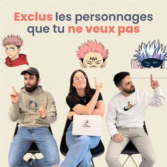 La Box Mystère Jujutsu Kaisen 🔮