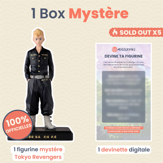 La Box Mystère Tokyo Revengers 👊🏼