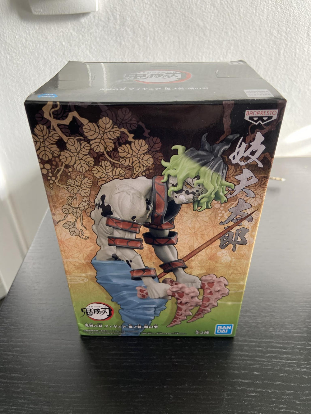 <h2>❤️ Les retours de nos Nakamas </h2>
