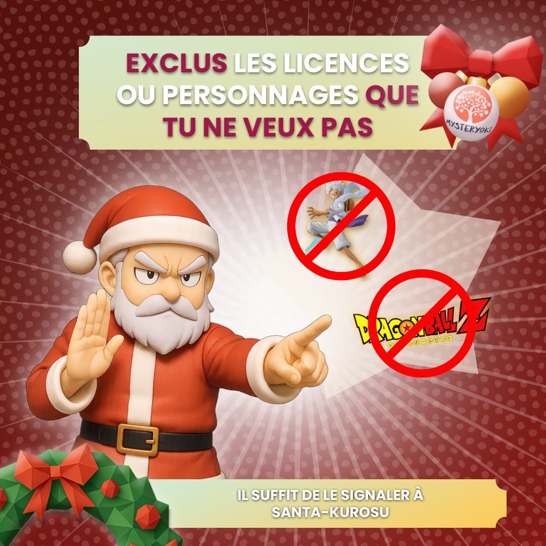 Le Pack Spécial Kurisumasu 2025 🎄