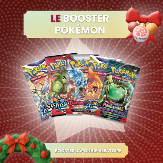 Le Pack Spécial Kurisumasu 2025 🎄