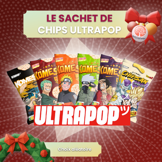 Le Pack Spécial Kurisumasu 2025 🎄