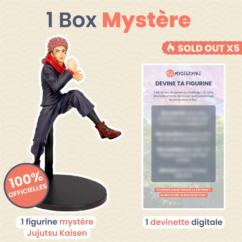 La Box Mystère Jujutsu Kaisen 🔮