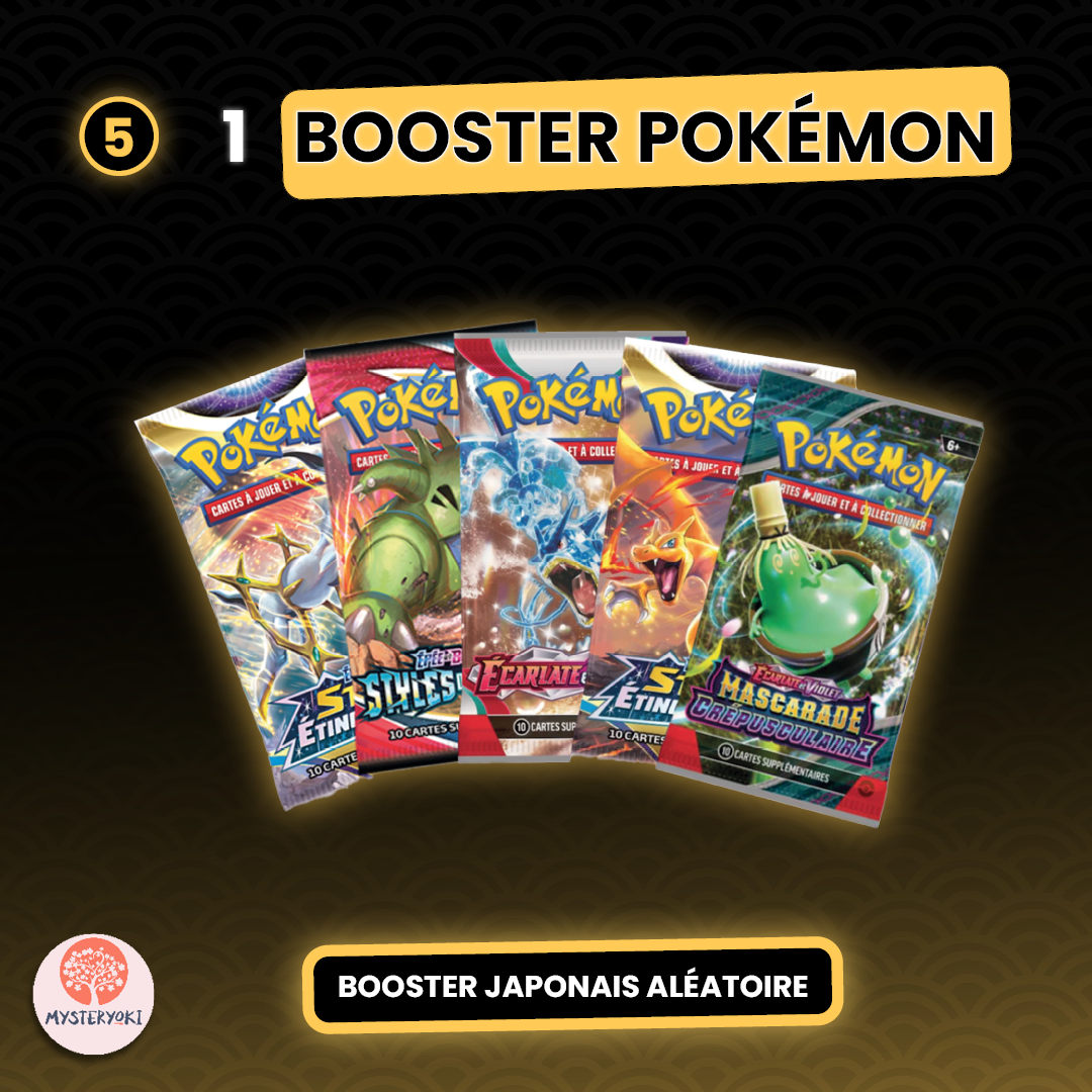 Le Pack Spécial Kuro Friday 2025 🌒