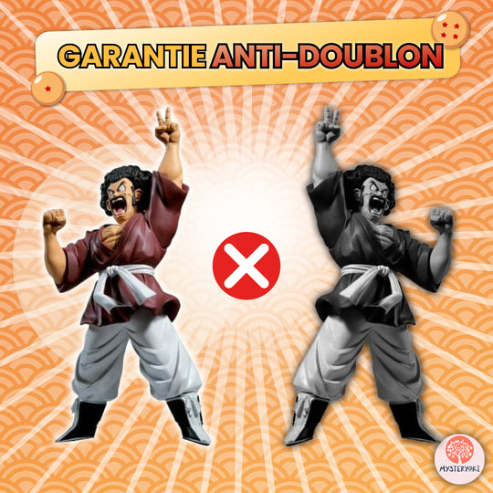 Pack Mystère Super Saiyan 🐲